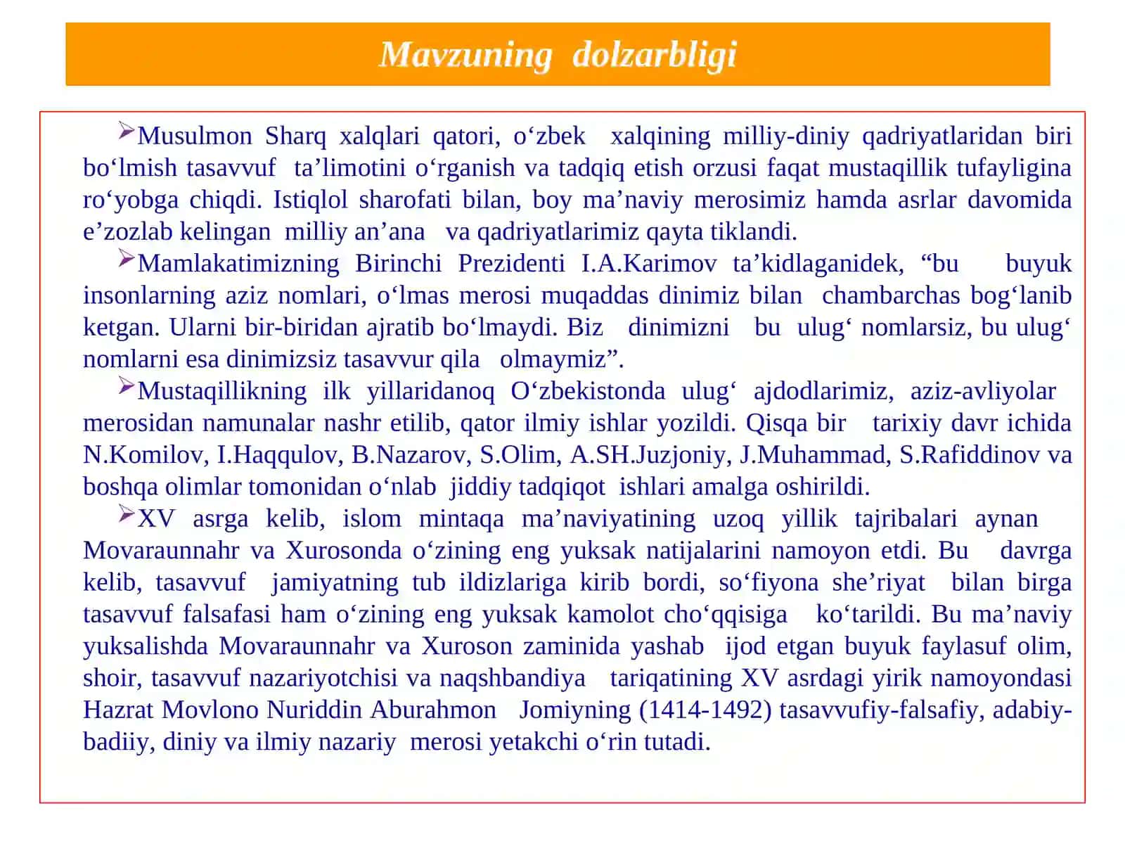 Abdurahmon Jomiyning Sharhi ruboiyot asarida tasavvufiy tushunchalarning yoritilishi 3