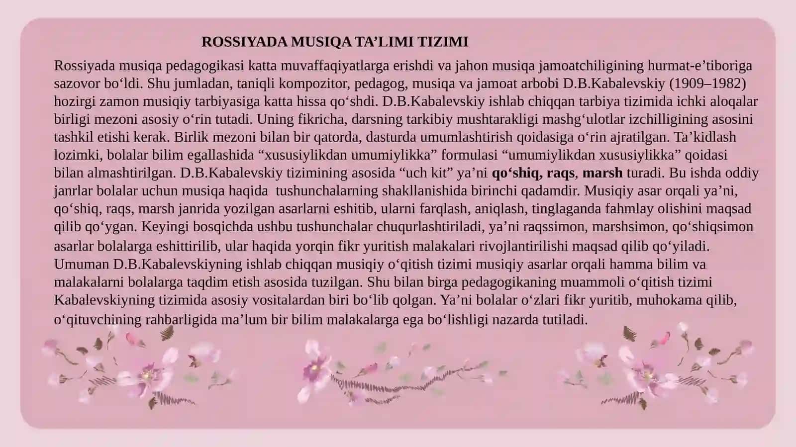 ROSSIYA, ESTONIYA, LITVA, POLSHAMAMLAKATLARIDA MUSIQA TA’LIMINING RIVOJLANISHI 3