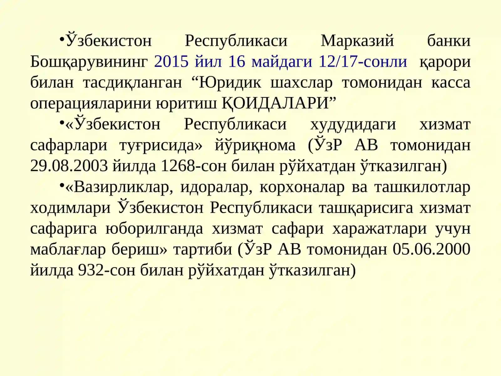 Пул маблағлари ва валюта операциялари ҳисоби 3