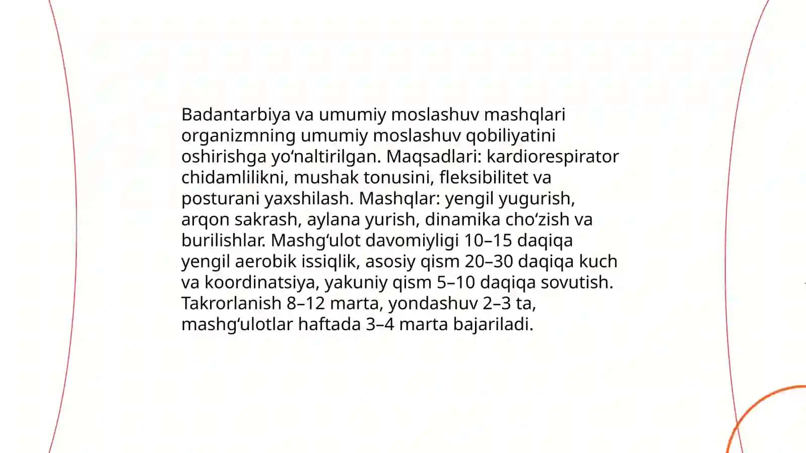 Umumiy rivojlantiruvchi mashqlar 3