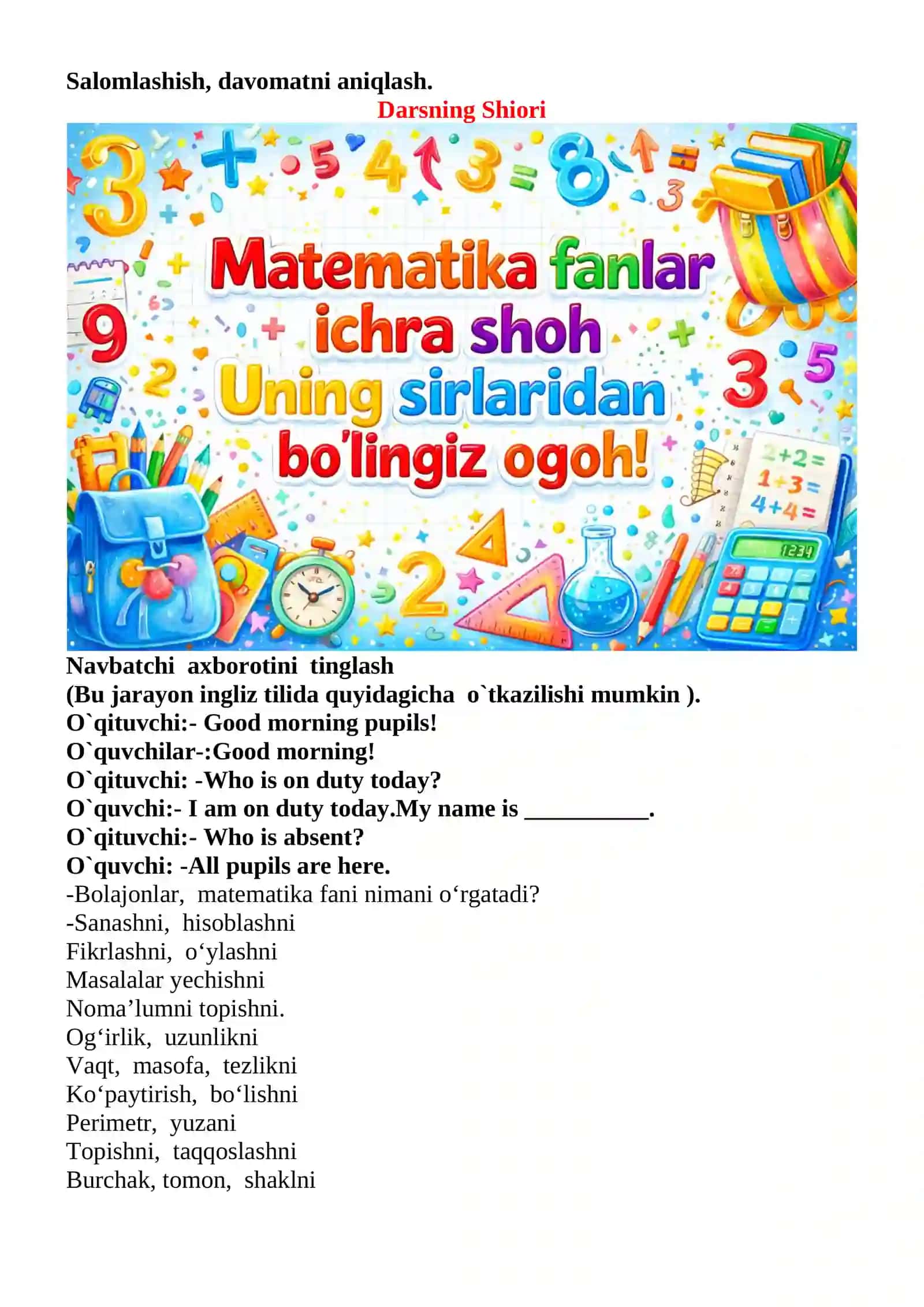 Birdan ayirish mavzusida 4-sinf Matematika fanidan dars ishlanmasi 3
