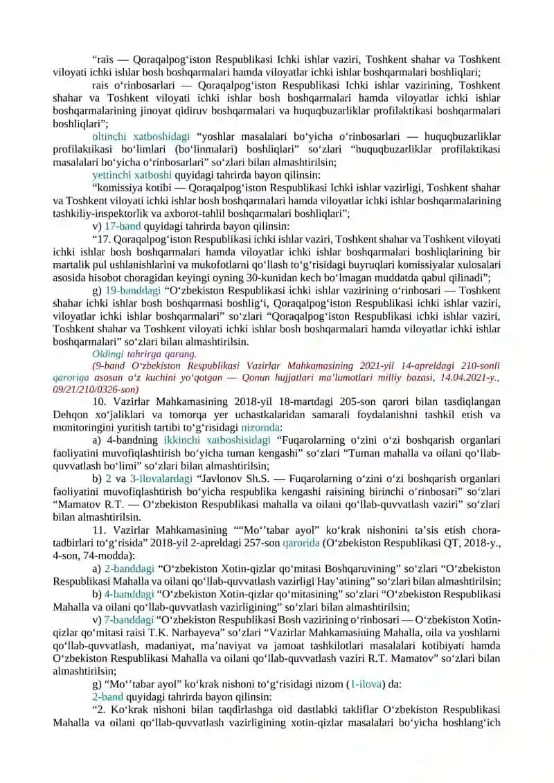 O‘ZBEKISTON RESPUBLIKASI HUKUMATINING AYRIM QARORLARIGA O‘ZGARTIRISH VA QO‘SHIMCHALAR KIRITISH, SHUNINGDEK, BA’ZILARINI O‘Z KUCHINI YO‘QOTGAN DEB HISOBLASH TO‘G‘RISIDA (O‘ZBEKISTON RESPUBLIKASI PREZIDENTINING “JAMIYATDA IJTIMOIY-MA’NAVIY MUHITNI SOG‘LOMLASHTIRISH, MAHALLA INSTITUTINI YANADA QO‘LLAB-QUVVATLASH HAMDA OILA VA XOTIN-QIZLAR BILAN ISHLASH TIZIMINI YANGI DARAJAGA OLIB CHIQISH CHORA-TADBIRLARI TO‘G‘RISIDA” 2020-YIL 18-FEVRALDAGI PF-5938-SON FARMONI) 3