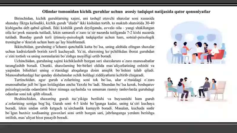 Kichik Guruhlar Psixologiyasi 3