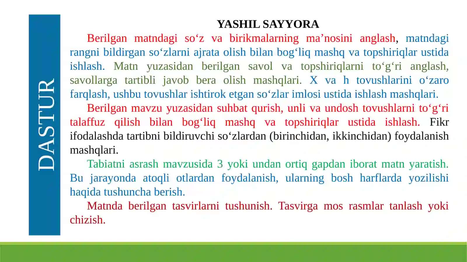 1-2-SINFLAR UCHUN DARSLIK VA OʻQUVCHI MASHQ DAFTARINI AMALIYOTDA QOʻLLASH: “Ona tili va oʻqish savodxonligi” darsligi YASHIL SAYYORA 3