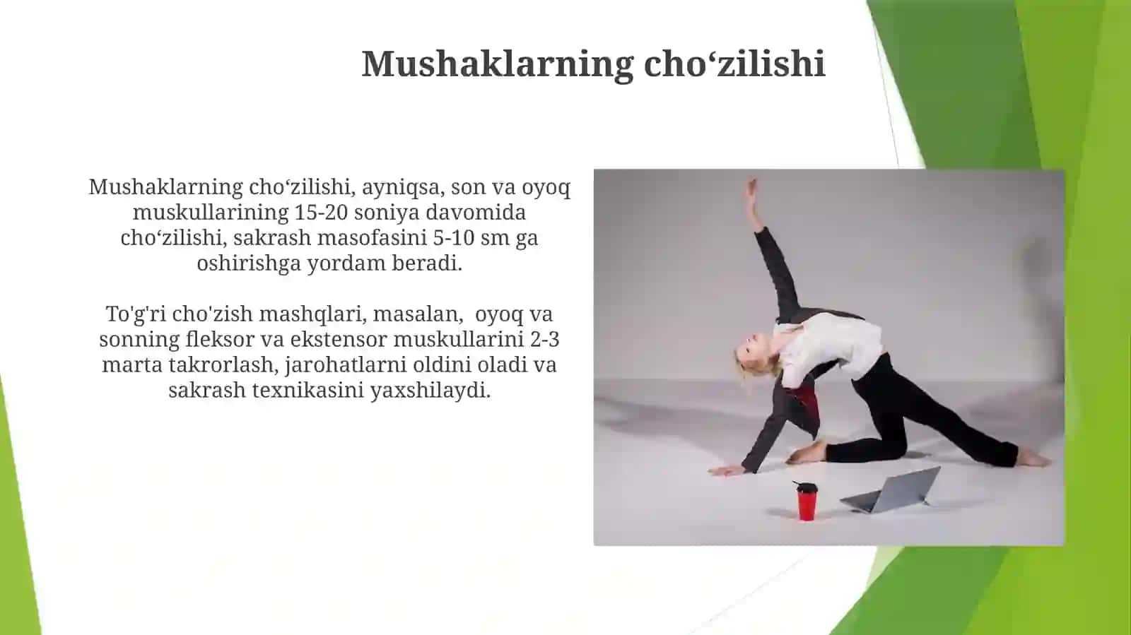 Sakrashning Mexanikasi Va Harakatlarni Muvofiqlashtirish 3