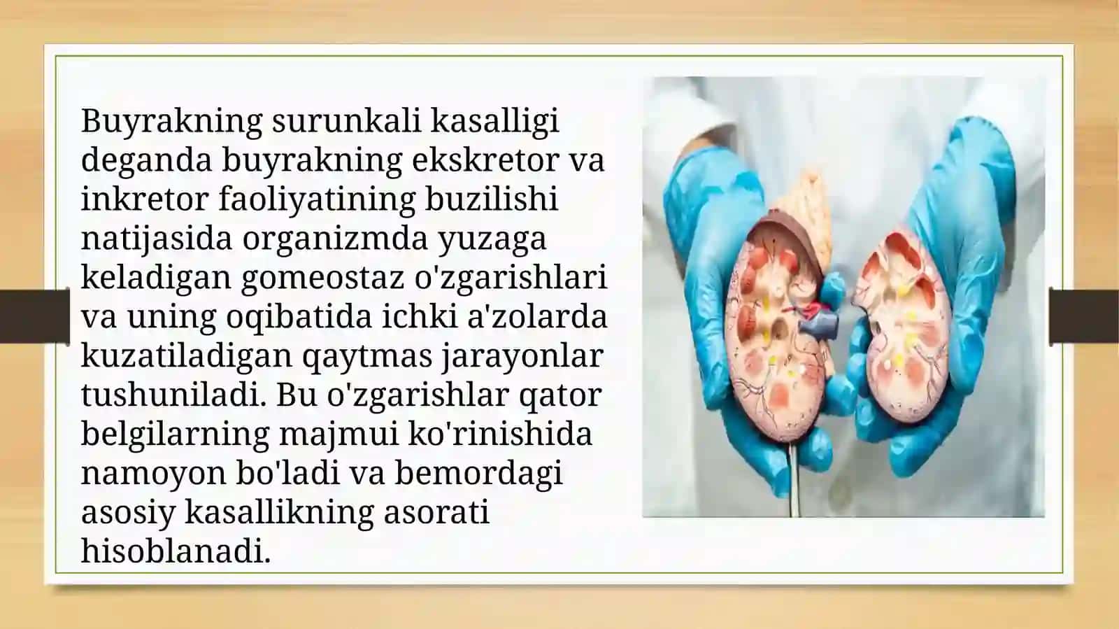 Surunkali buyrak yetishmovchiligi 3