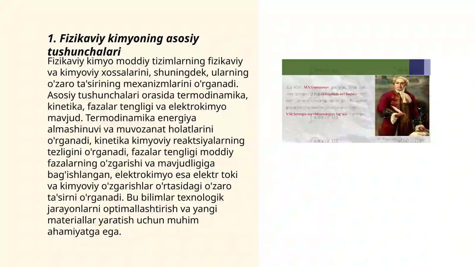 Fizikaviy va kalloid kimyo fanining maqsadi va vazifalari 3