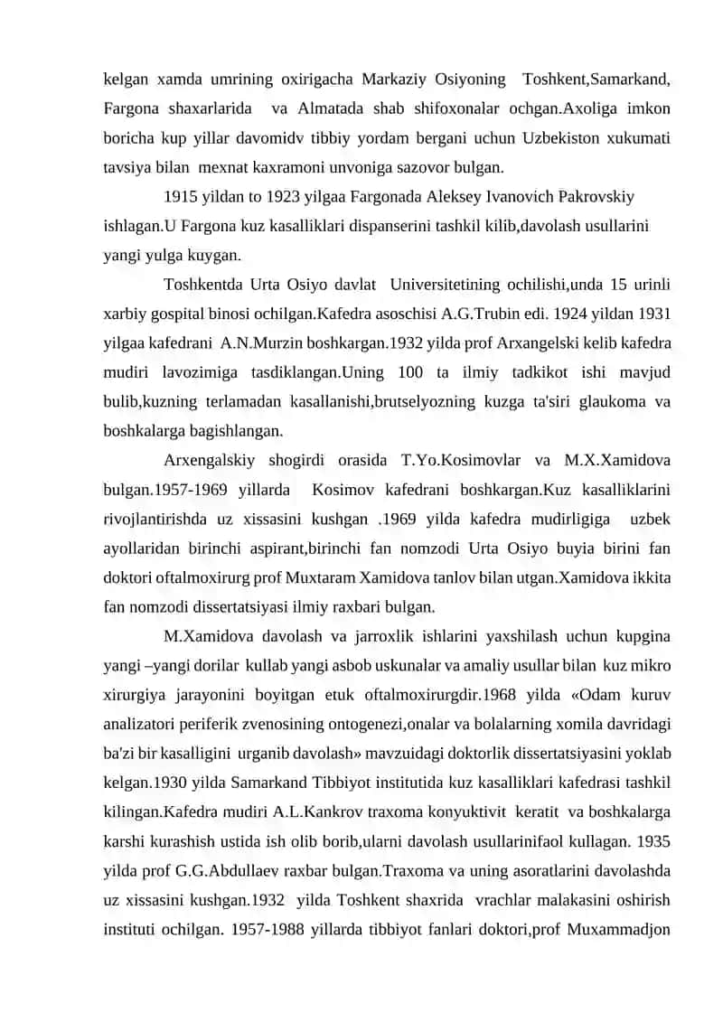 OFTALMOLOGIYA FANI, UNING TARKIBI, VAZIFASI, BOSHQA FANLAR BILAN BOGLANISHI, TARIXI VA UZBEKISTONDA RIVOJLANISHI 3