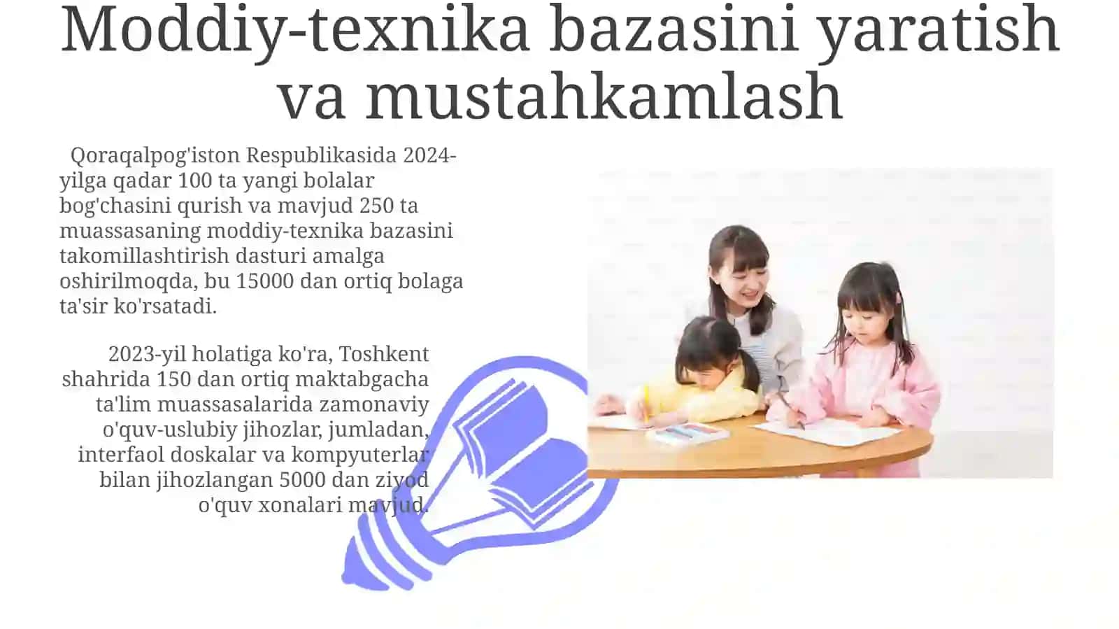 Maktabgacha ta'lim va tarbiya sifatini oshirish 3