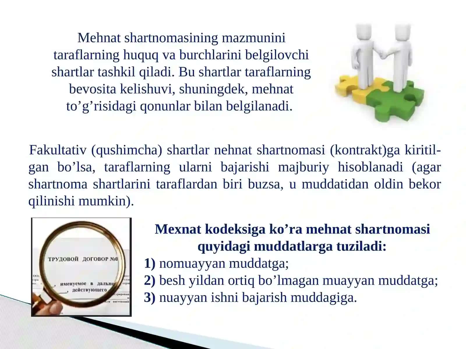 Mehnatshartnomasi va uning munosabatlari 3