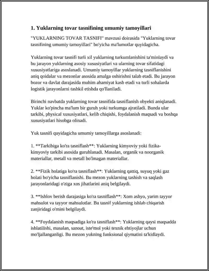 Yuklarning tovar tasnifi 3