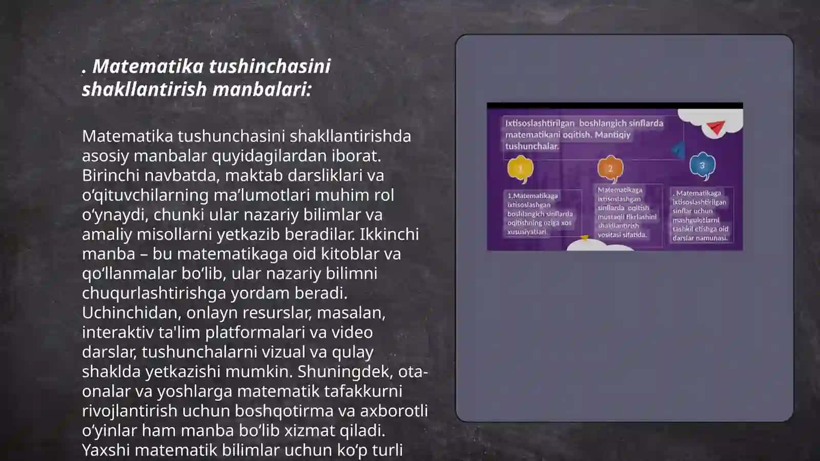 Matematika tushinchasini shakllantirish manbalari 3