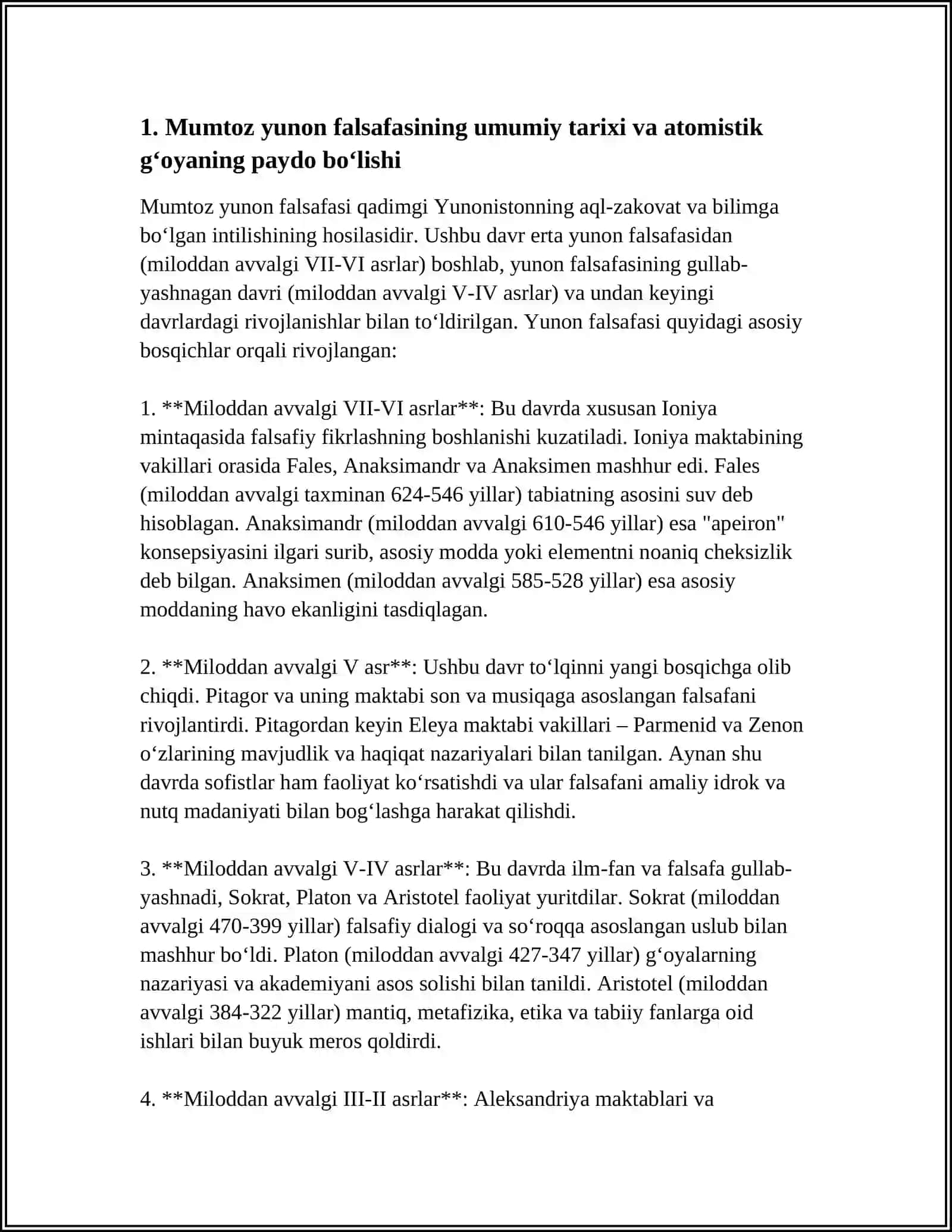 Mumtoz Yunon Falsafasi va Levkipp-Demokritning Atomistic Ta'imoti Tog‘risida Esse 3