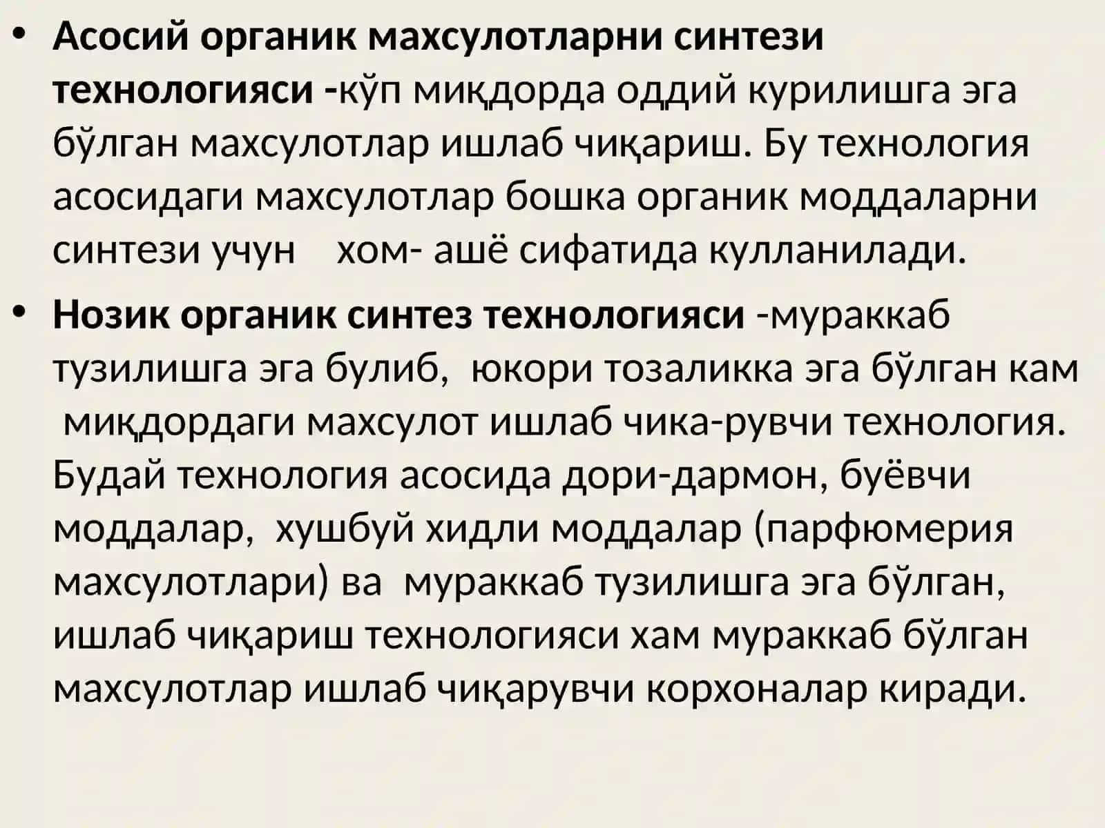 ОРГАНИК МОДДАЛАР ИШЛАБ ЧИҚАРИШ ТЕХНОЛОГИЯСИ ВА СИФАТ 3