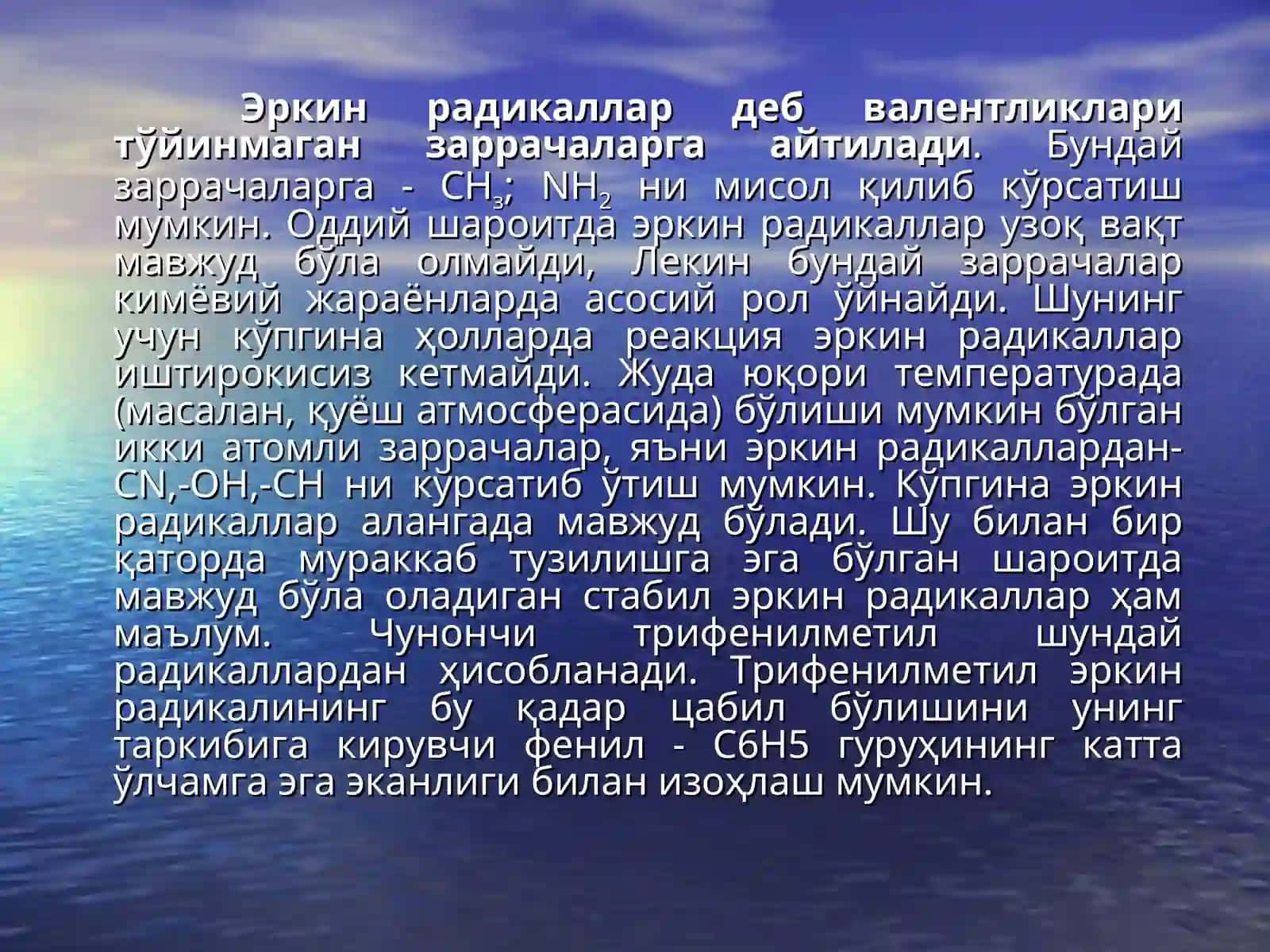 Kimyoviy bo'glanish tushunchasi 3