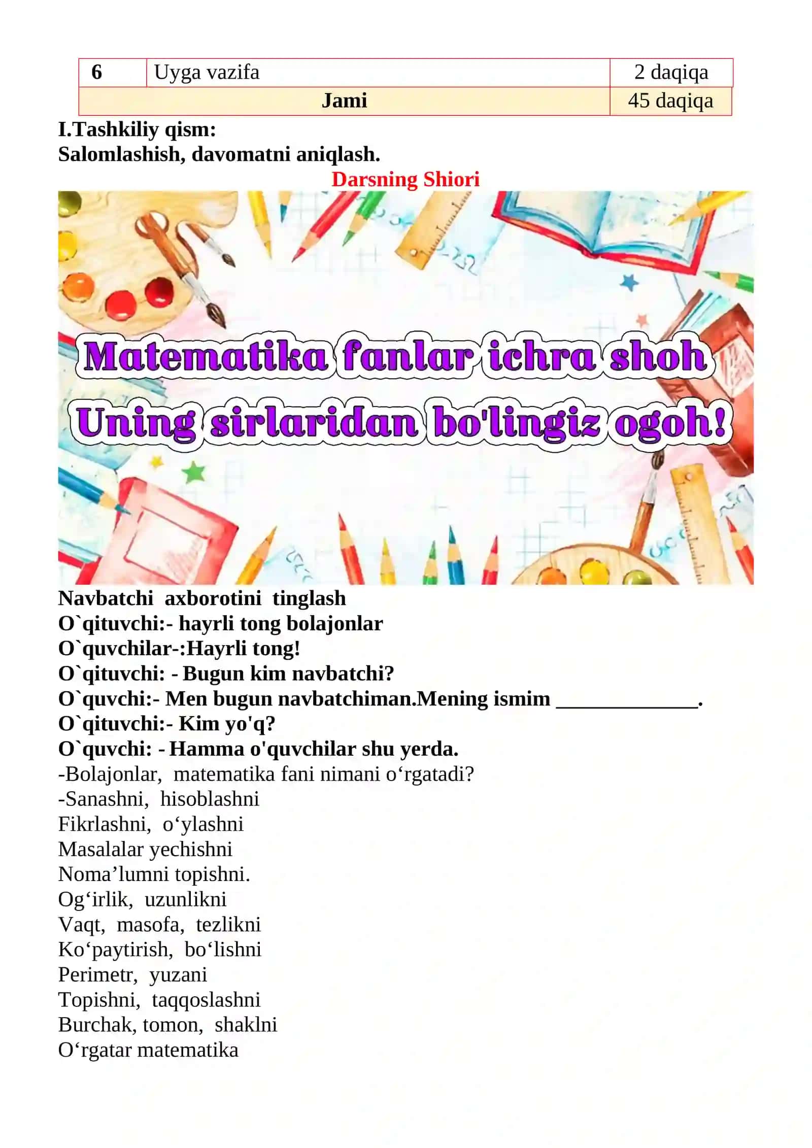 Teng shakllar 1-sinflar uchun Matematika fanidan dars ishlanmasi 3