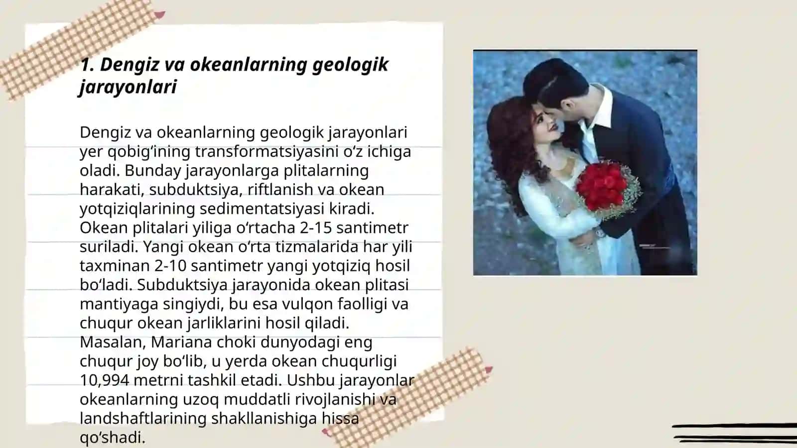Dengiz va okeanlarning geologik ishi 3