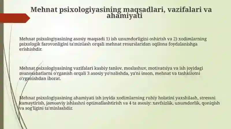 Mehnat psixologiyasi fanining maqsad va vazifalari ahamiyati 3