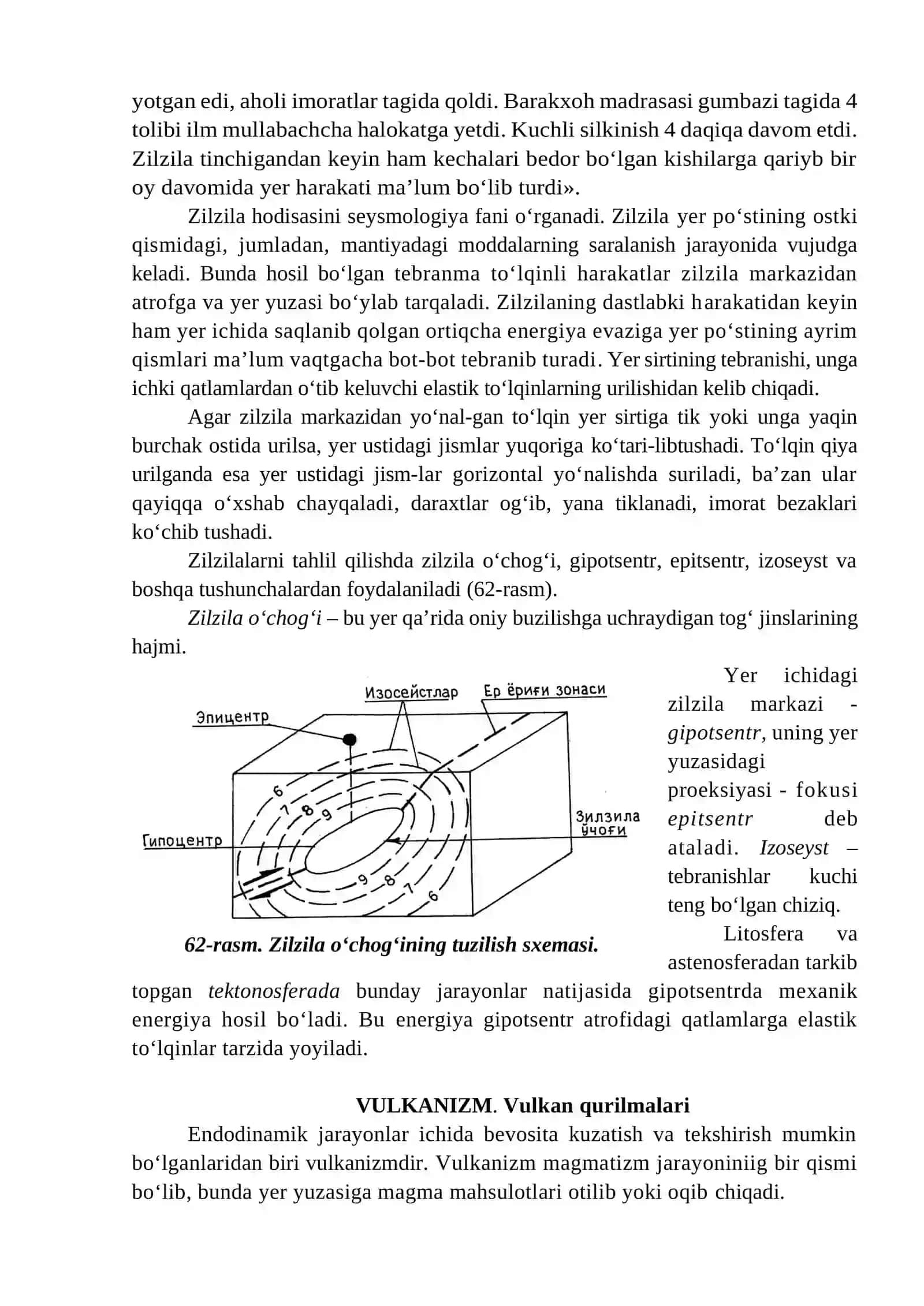 YER PO‘STIDAGI EKZOGEN VA ENDOGEN JARAYONLAR. ChO’KINDI TOG‘ JINSLARI 3