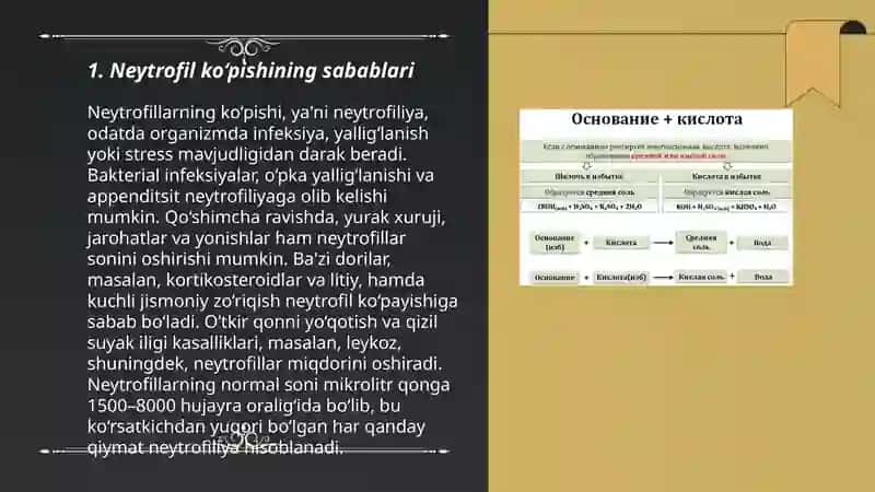 Neytrofil turdagi leykemoid reaksiya labarator diagnostikasi 3