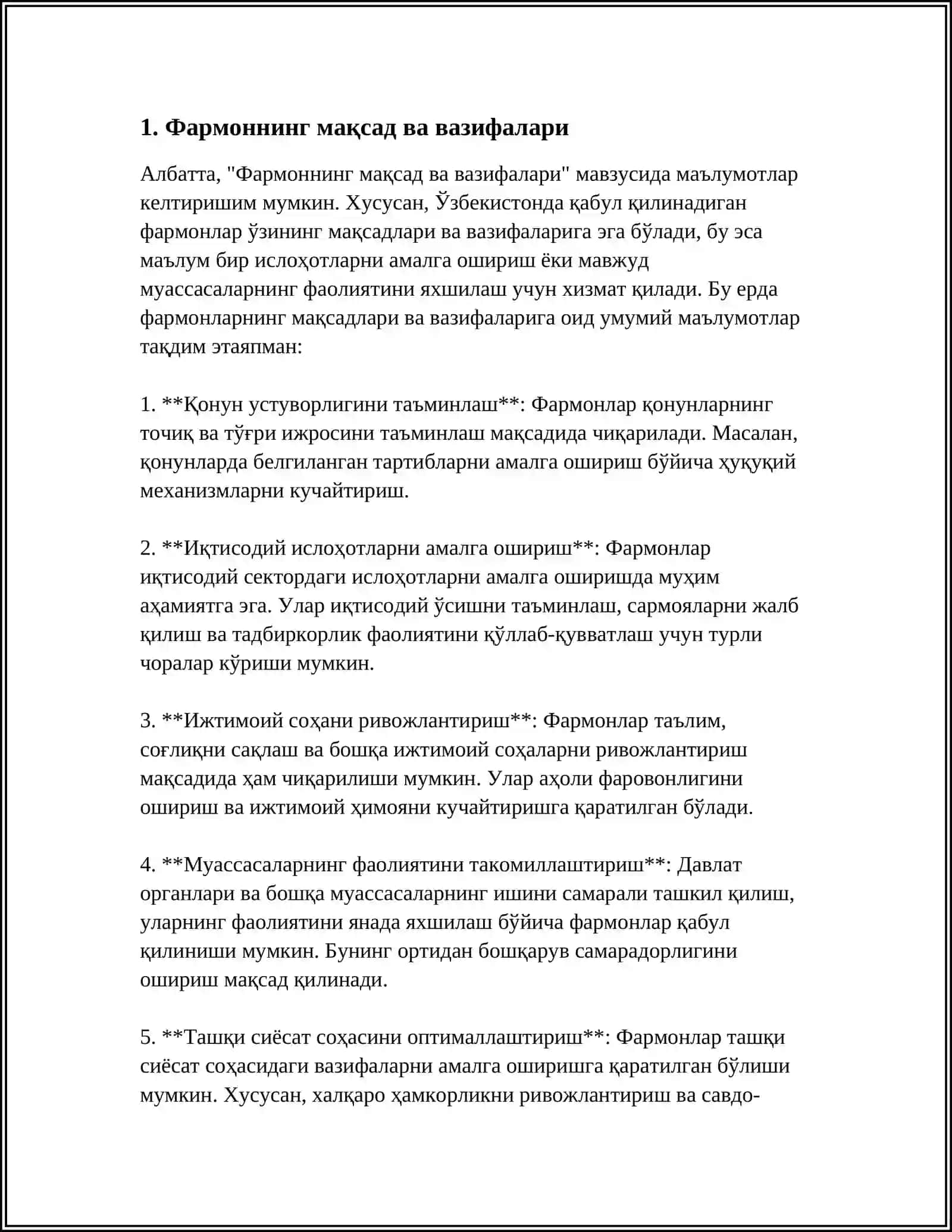 Фармоннинг мақсад ва вазифалари 3