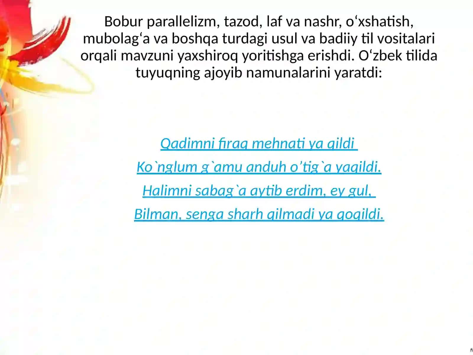 Boburnoma asarining til xususiyatlari va ilmiy o'rganilishi 3