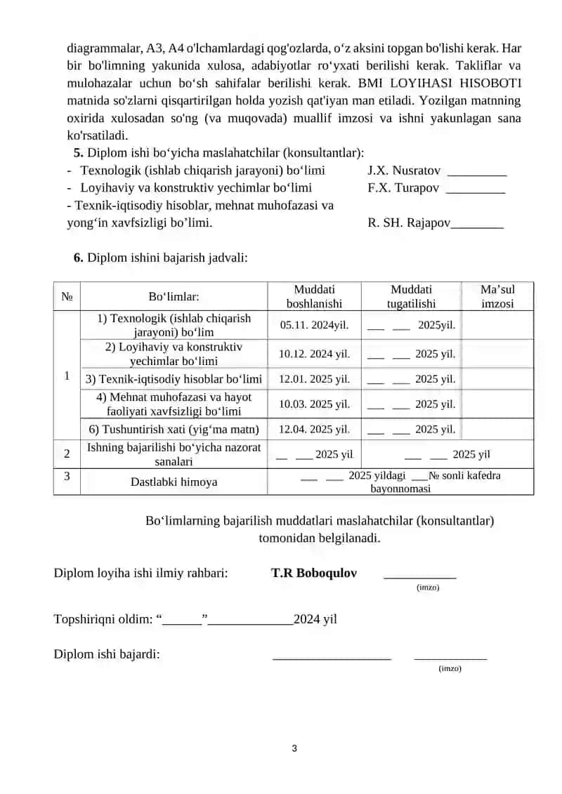 Yillik mahsuldorligi 25 mimng m3  bo’lgan dumoloq bo’shliqli orayopma plitalar ishlab chiqarish korxonasini loyihalash 3
