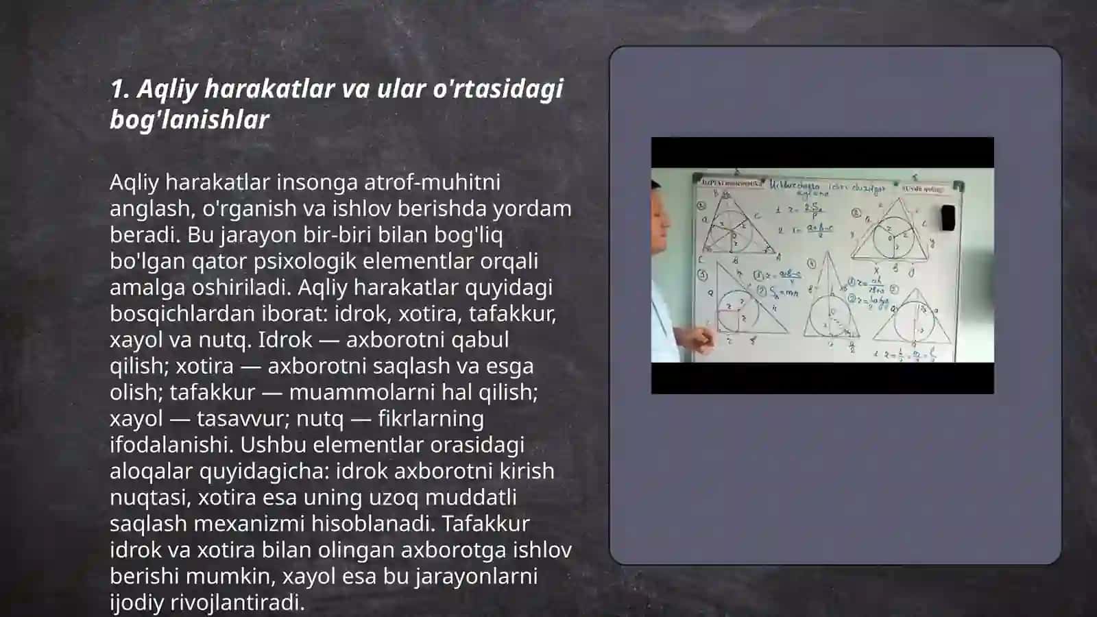 Aqliy va ichki harakatlar. Bir harakatdan ikkinchi harakatga, aqliy operatsiyalarga o'tish 3