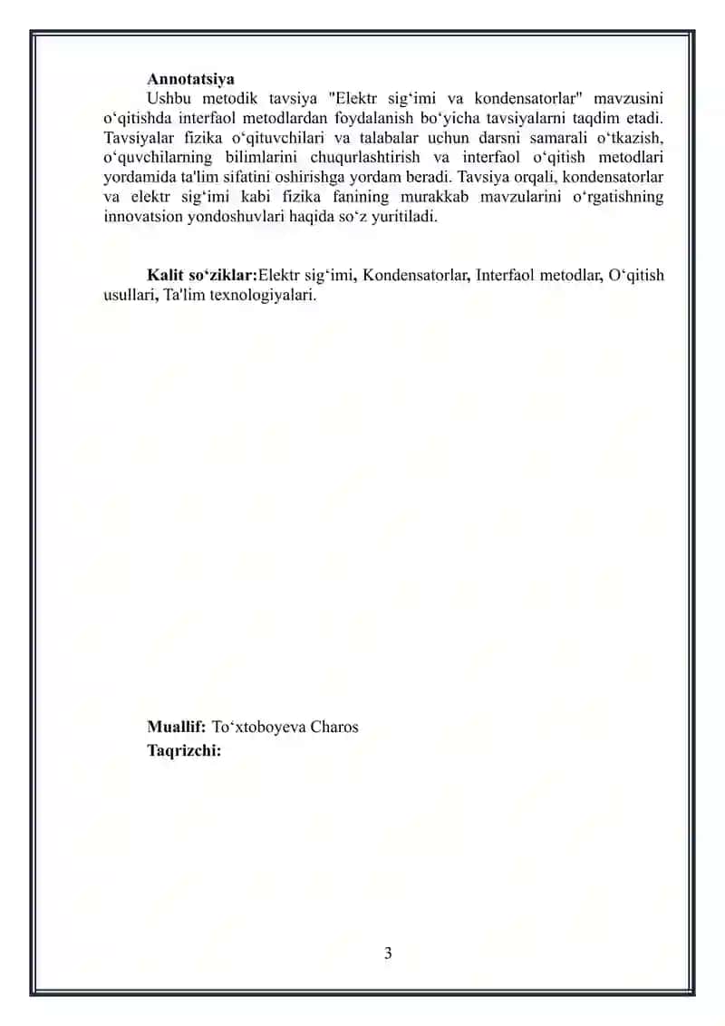 Elektr sigʻimi. Kondensatorlar mavzusida interfaol metodlardan foydalanish 3