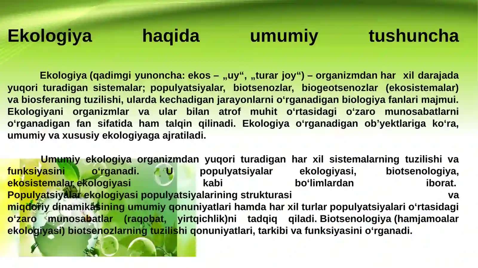 EKOLOGIYA VA DEMOGRAFIYA 3