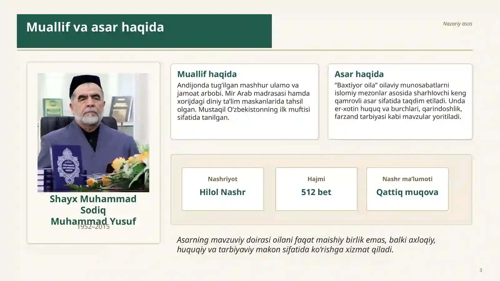 Shayx Muhammad Sodiq Muhammad Yusufning "Baxtiyor oila" asarida islom qadriyatlarining talqini 3
