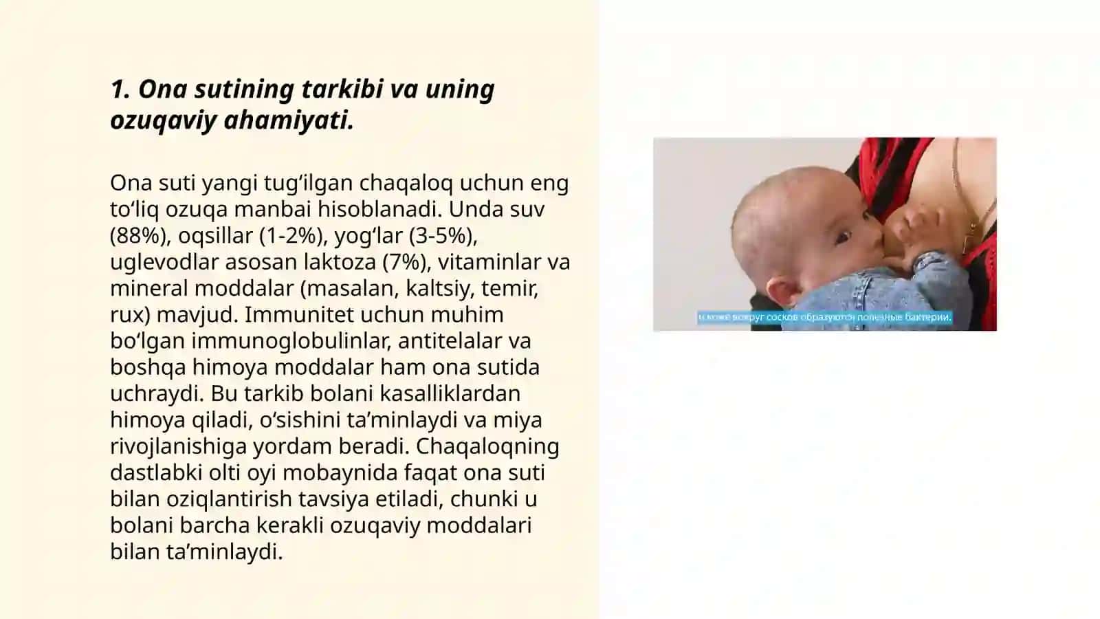 Ona suti tarkibi va uning ozuqaviy ahamiyati 3
