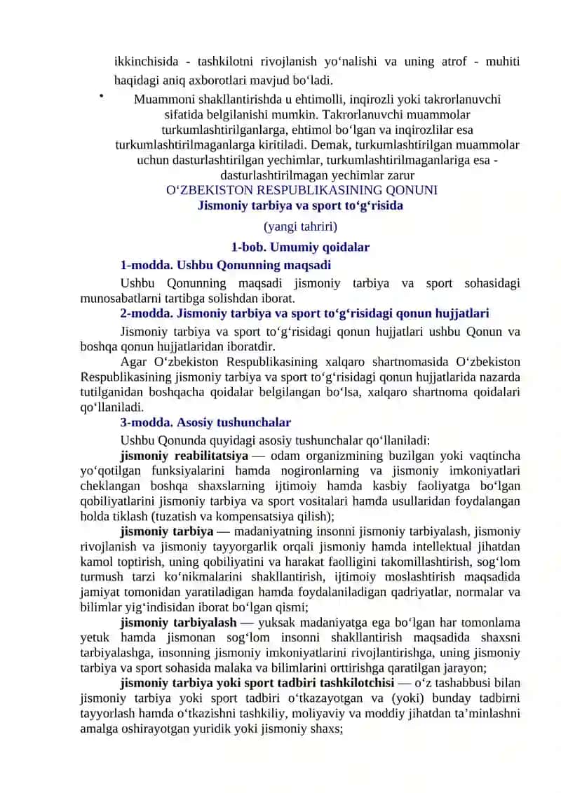 Mavzu № 4 O‘zbekiston Respublikasida jismoniy tarbiya va sport tashkilotlarini boshqarishning xuquqiy asoslari 3