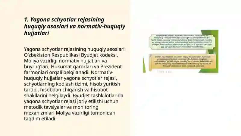 Yagona schyotlar rejasini qo‘llash tartibi 3