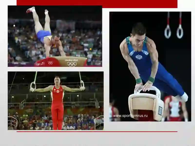 Gimnastika mashg‘ulotlarida shikastlanishning oldini olish 3