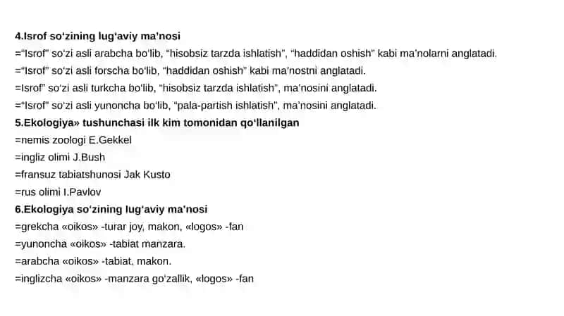THE THEORY OF GENERAL PEDAGOGIKA 3