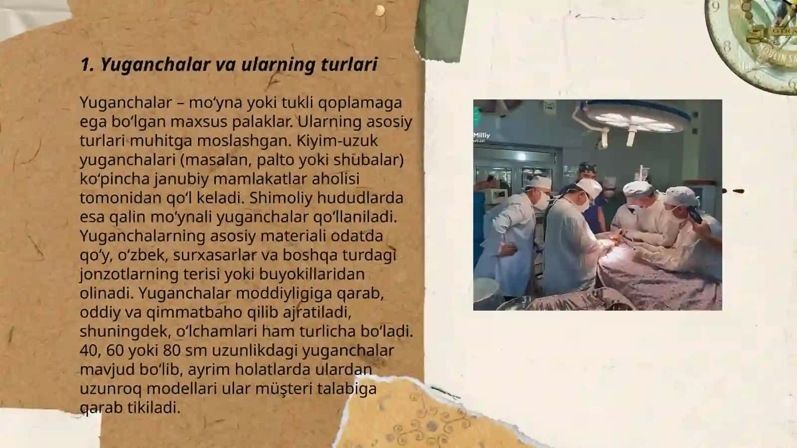 Yuganchalar jarrohlik usulda davolash 3