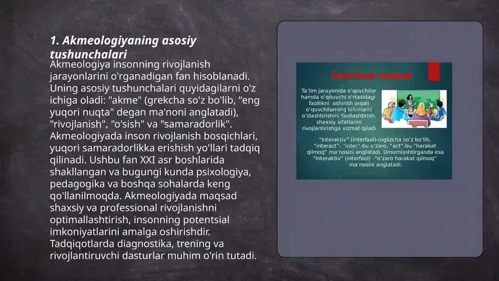 AKMEOLOGIYANING METODOLOGIK TAMOYILLARI VA YONDASHUVLARI 3