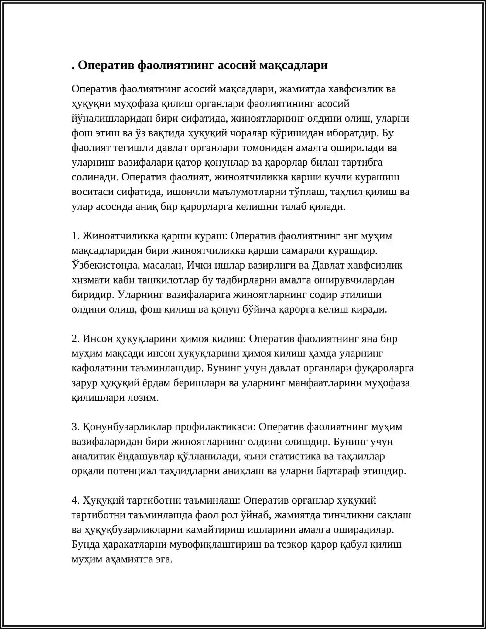 МАВЗУИ ДАР БОРАИ ФАЪОЛИЯТИ ОПЕРАТИВИ 3