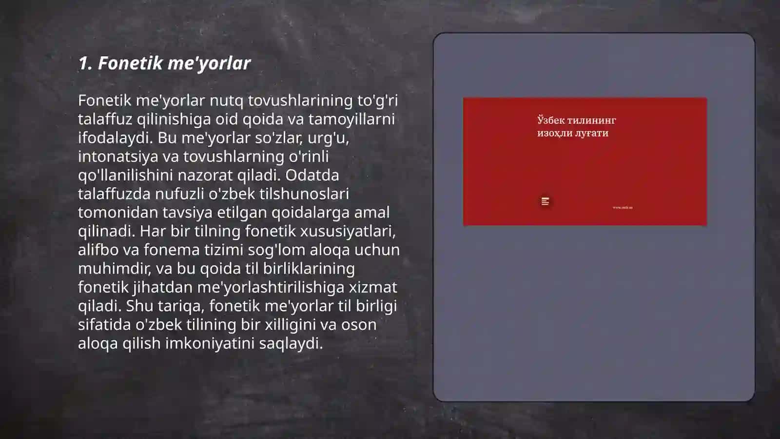 O'zbek adabiy tilining talaffuz va me'yorlari 3