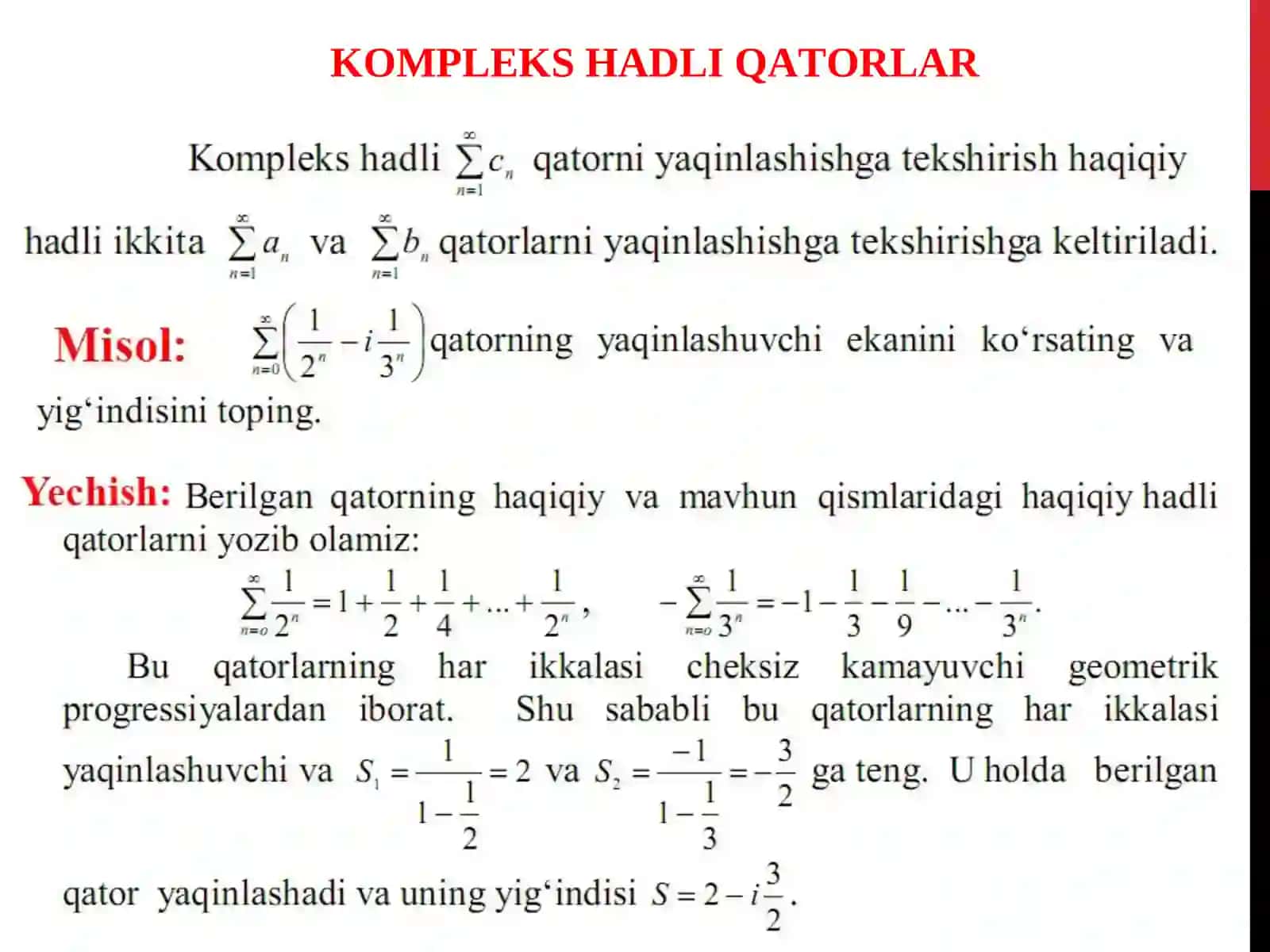 KOMPLEKS HADLI QATORLAR.TEYLOR QATORI. LORAN QATORI.YAKKALANGAN MAXSUS NUQTALAR VA ULARNING KLASSIFIKATSIYASI 3