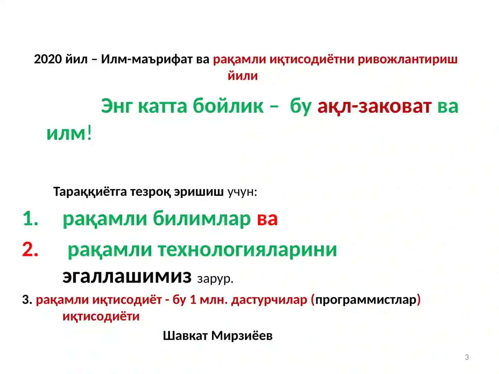 KRIPTOVALYUTALAR 3