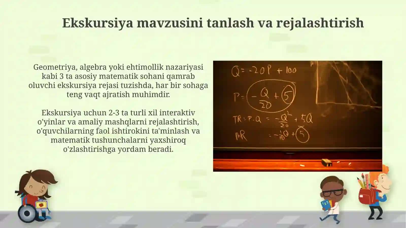 Matematik ekskursiyalar tashkil etish 3
