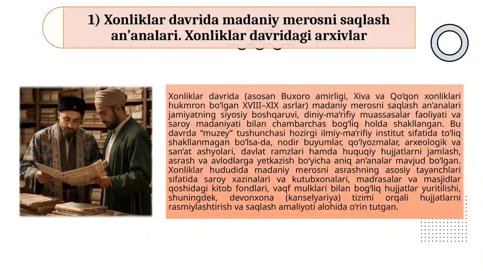 XONLIKLAR DAVRIDAGI MUZEY VA ARXIV ISHI 3