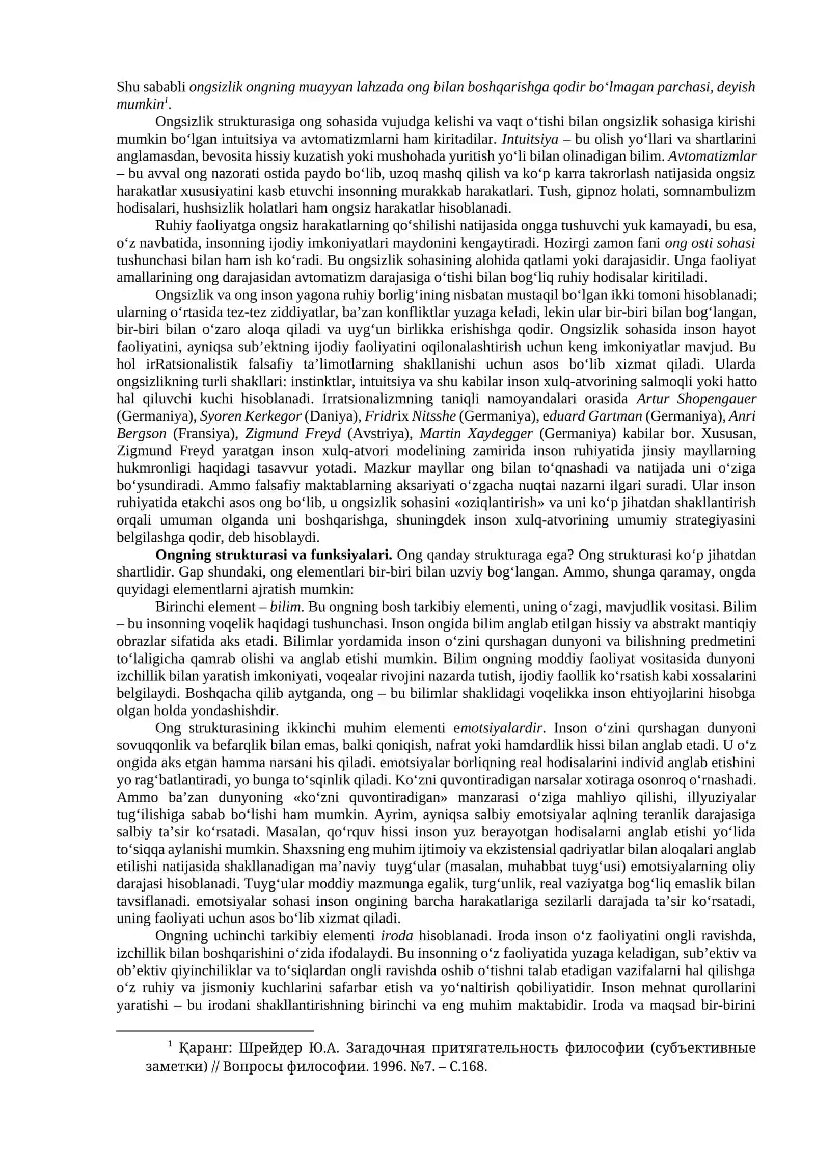 ONG VA BILISH FALSAFASI (GNOSЕOLOGIYA) 3