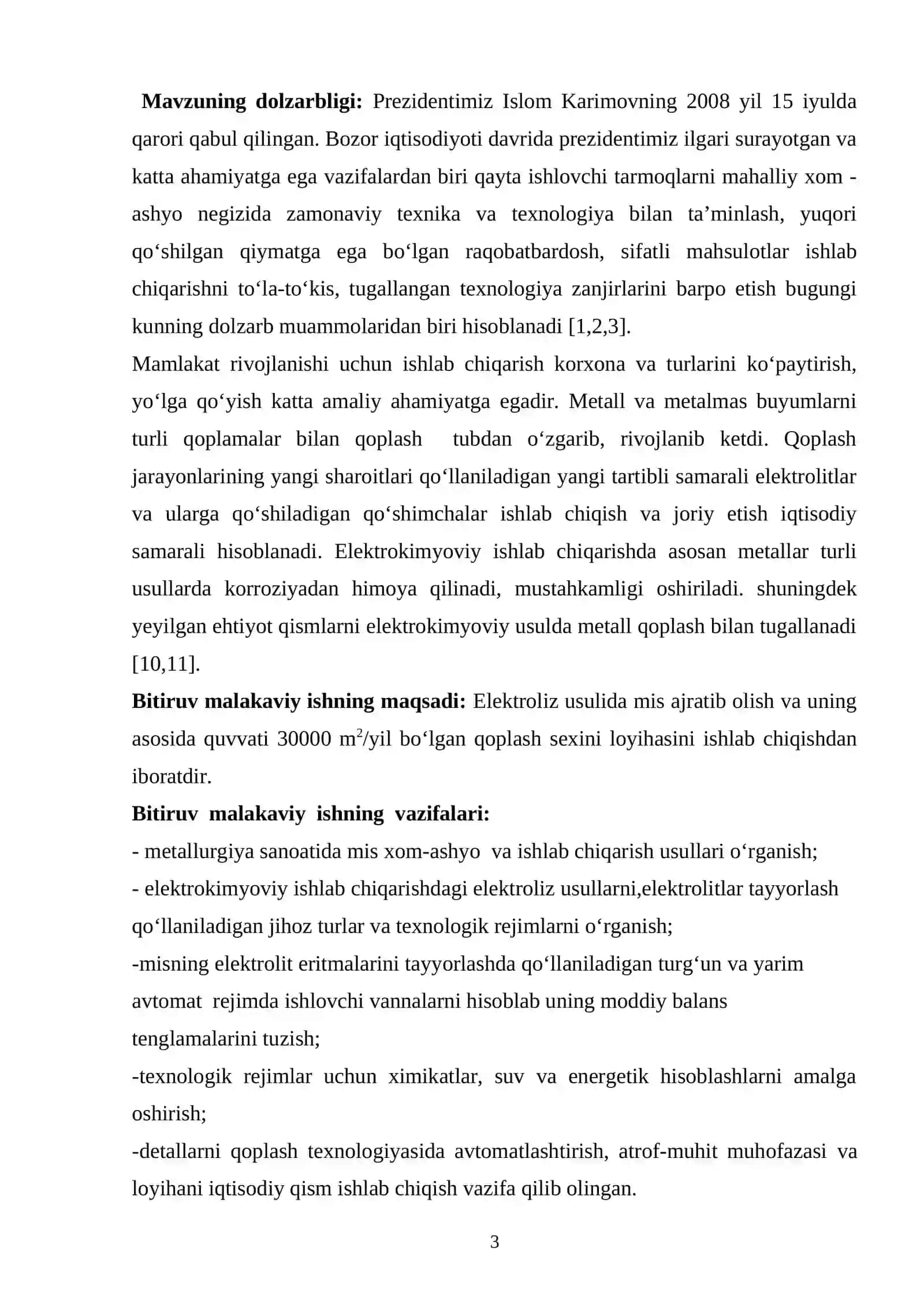 Elektrolitiz usulda mis ajratib olish va mis bilan qoplash sexi (quvvati 30000 m2/yil)ni loyihalash 3