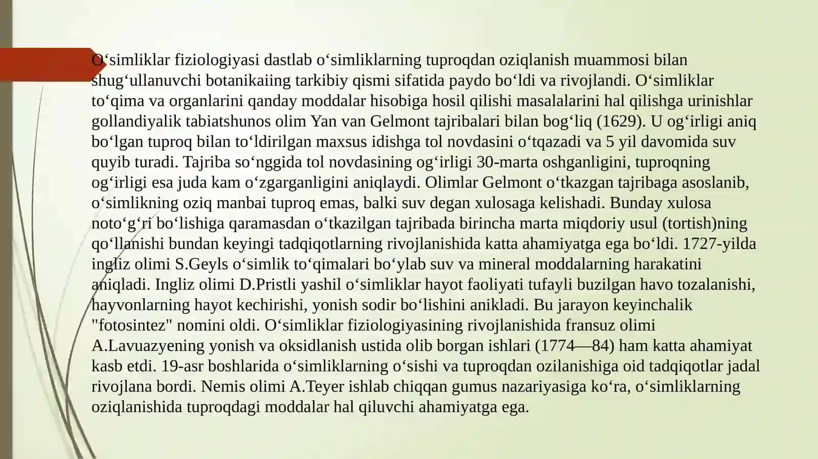 Hujayra.O‘simliklarolami,sistematikasi 3