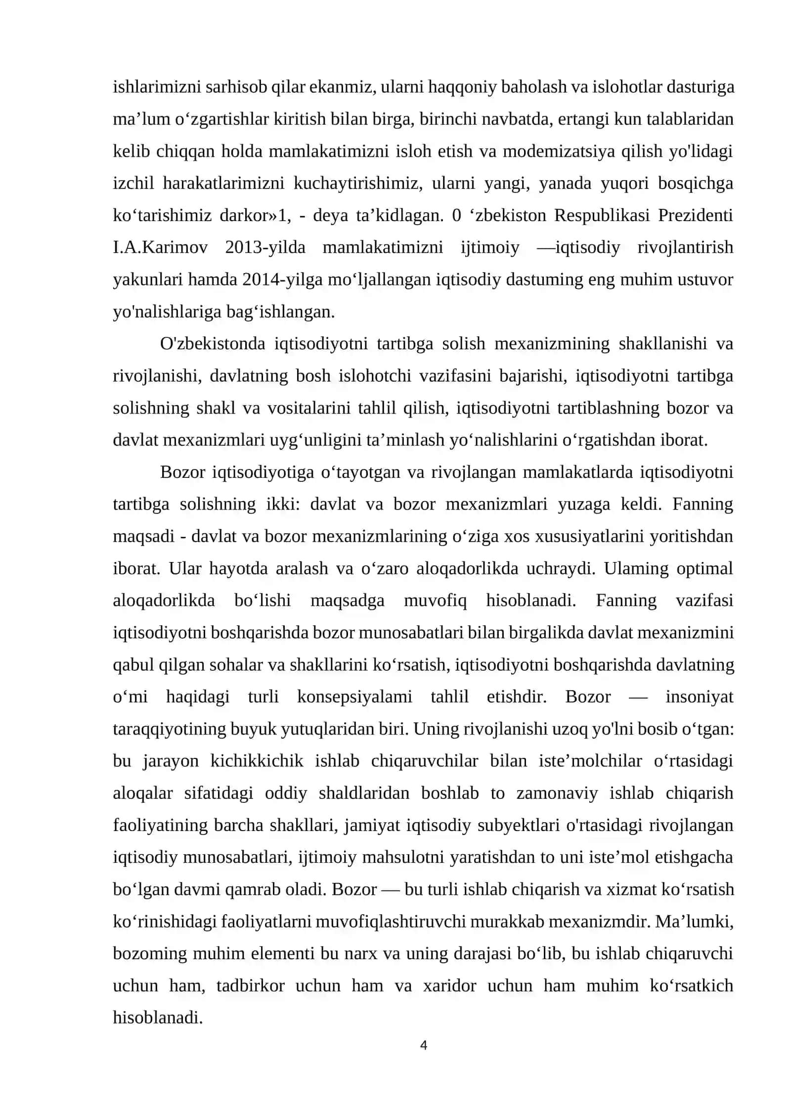 Iqtisodiyot faoliyatini davlat tomonidan tartibga solish samaradorligi 3