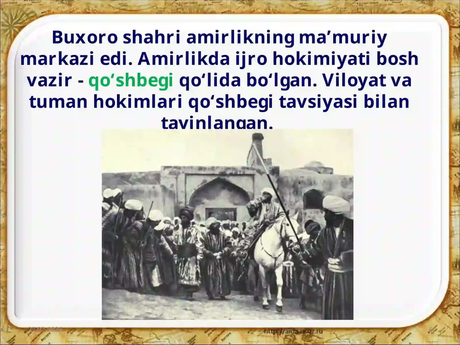 9-sinf O’zbekiston tarixi fani darsligi asosida 2-XIX asr o‘rtalarida o‘zbek xonliklarining ma’muriy boshqaruv tizimi 3