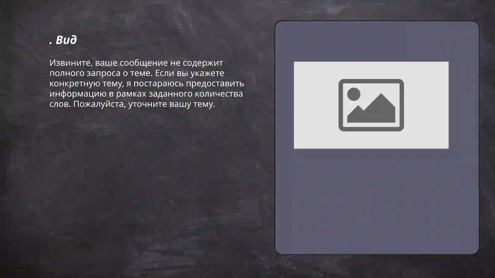 Время является фундаментальной физической величиной 3